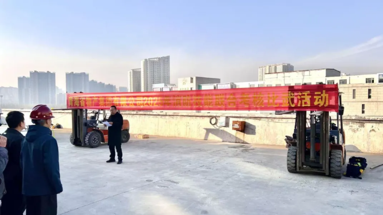 &ldquo;消防月&rdquo;中凝共識(shí)，&rdquo;考核場(chǎng)&ldquo;上顯真章