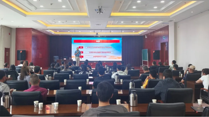 朝開公司開展&ldquo;安全生產(chǎn)月&rdquo;專題教育培訓(xùn)