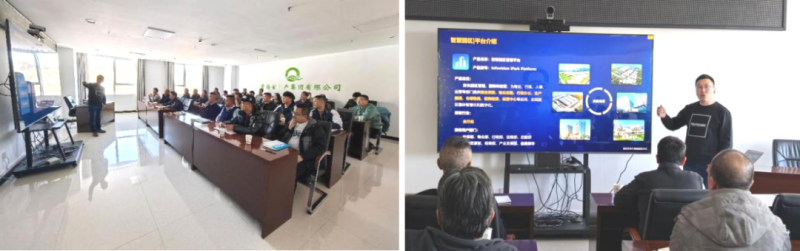 數(shù)智技術賦能，打造企業(yè)安全新形象&mdash;&mdash;省物產(chǎn)集團全面完成安全生產(chǎn)應急指揮中心迭代升級