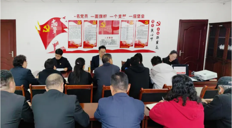 臨空公司召開10月份安全、消防工作例會