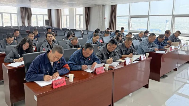 工投公司黨委召開(kāi)黨建工作會(huì)議