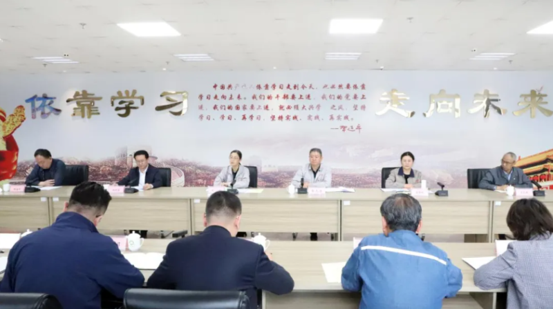 省物產(chǎn)集團(tuán)召開(kāi)2025年&ldquo;安全生產(chǎn)月&rdquo;活動(dòng)啟動(dòng)儀式