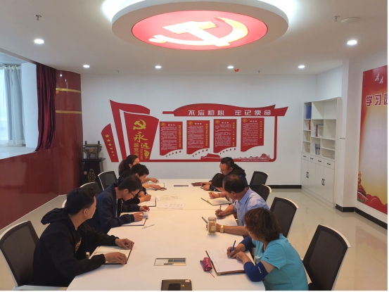 物產(chǎn)化工公司黨支部召開&ldquo;不忘初心、牢記使命&rdquo;主題教育專題學(xué)習(xí)（擴(kuò)大）會