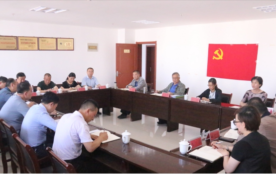 省物產(chǎn)集團將調查研究貫穿主題教育工作全過程