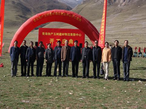 支援災(zāi)區(qū)責(zé)無旁貸，奉獻(xiàn)愛心義不容辭