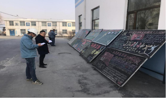 工投公司開展&ldquo;弘揚(yáng)勞模精神、勞動(dòng)精神、工匠精神&rdquo;主題宣傳活動(dòng)