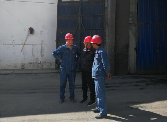 夯實(shí)安全基礎(chǔ)，落實(shí)主體責(zé)任	&ensp;