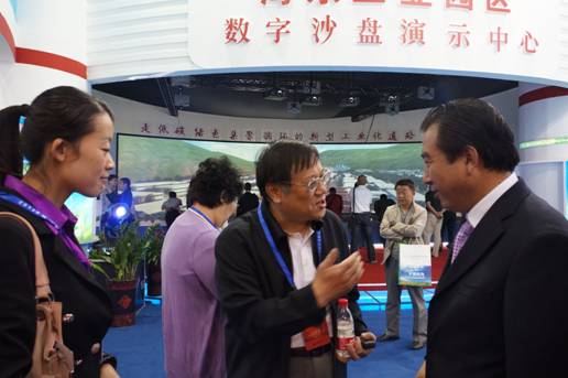 青海物產(chǎn)助力&ldquo;青洽會&rdquo;，祝&ldquo;青洽會&rdquo;圓滿成功