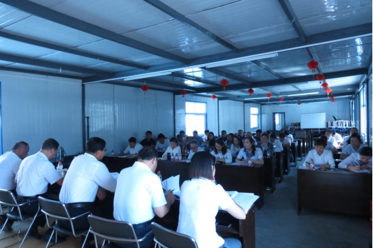 現(xiàn)代物流公司、物產(chǎn)汽貿(mào)公司黨支部召開 學(xué)習(xí)擴(kuò)大會議