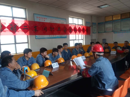 落實安全規(guī)章制度，強化安全防范措施