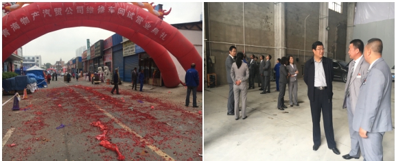 攜手揚(yáng)帆，打造專業(yè)品牌服務(wù)