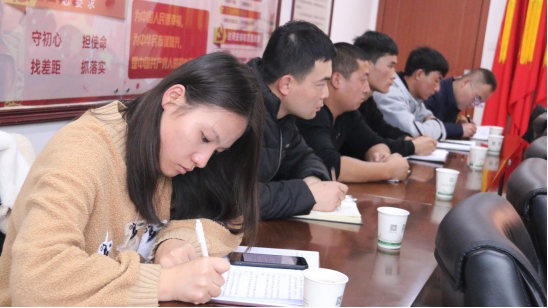 &ldquo;牢記初心使命、不斷修煉自我，主動擔當作為、建功青海物產&rdquo;專題研討會