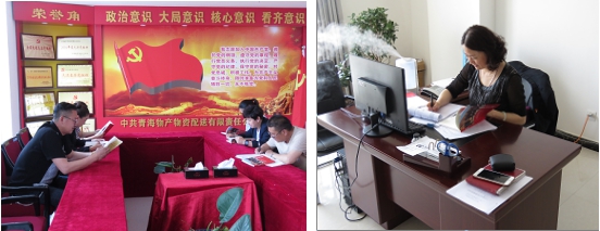 不要小看梁家河，這是有大學(xué)問(wèn)的地方&hellip;&hellip;