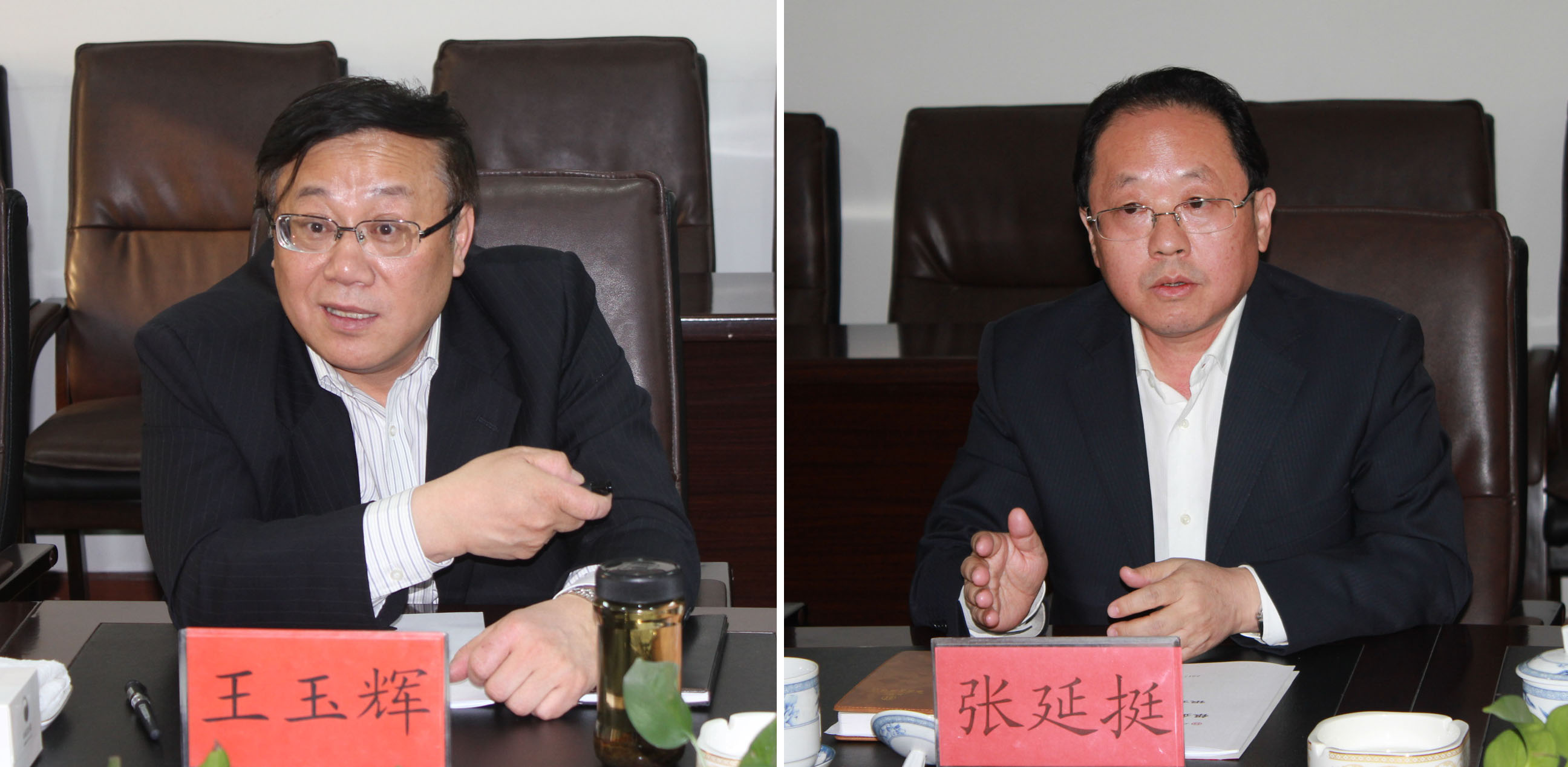 銀企合作，開(kāi)創(chuàng)共贏發(fā)展的新局面