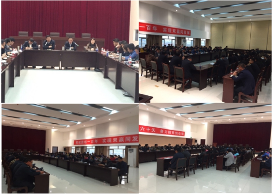 物產(chǎn)家美廣場、物產(chǎn)汽貿(mào)公司召開戰(zhàn)略聯(lián)盟合作工作推進會