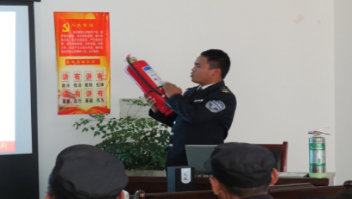 關(guān)注消防、珍愛生命