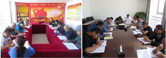 物產(chǎn)配送公司所屬黨支部召開&ldquo;不忘初心、牢記使命&rdquo;主題教育專題研討會